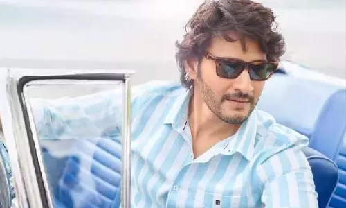 మహేష్ బాబు గెస్ట్ రోల్.. ఏం జరిగింది?
