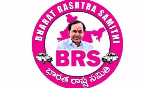 బీఆర్ఎస్ :  అధికారం డౌటేనా ?