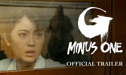 ట్రైల‌ర్ : ఇది అలాంటిలాంటి మాన్‌స్ట‌ర్ కాదు..