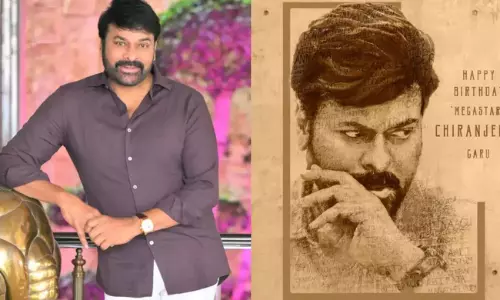 చిరు సినిమాకు హీరోయిన్ సమస్య..?