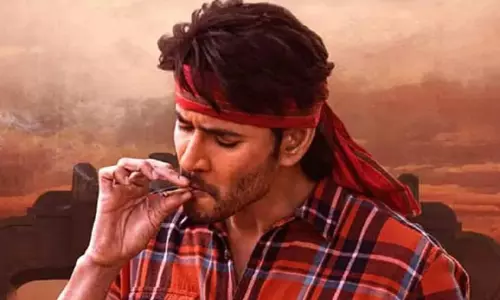 మహేష్ స్పెషల్ రోల్.. ఇది మ్యాటర్! మహేష్ స్పెషల్ రోల్.. ఇది మ్యాటర్!