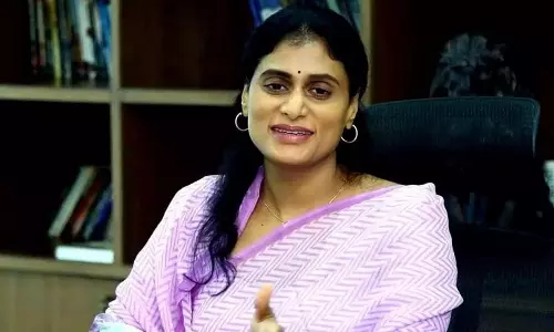 షర్మిలకు ఆహ్వానం