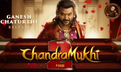 చంద్రముఖి ముందు జాగ్రత్తతో అనుమానాలు..!