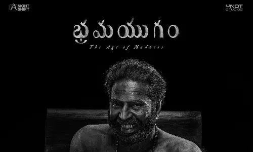 భ్రమయుగం@ భయంకరంగా మమ్ముట్టి..!