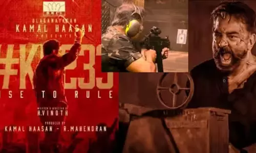 ఇండియన్ 2.. మరో ట్విస్ట్ ?