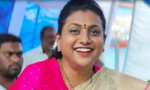 బీజేపీకి కొత్త అర్థం చెప్పిన రోజా