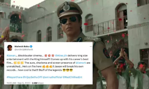 కింగ్ నుంచి కింగ్ సైజు వినోదం! మ‌హేష్‌