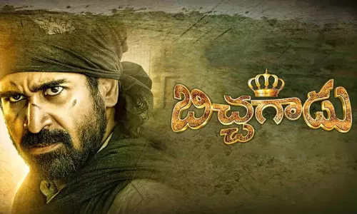 డబ్బింగ్ సినిమా ఆశ చూశారా..