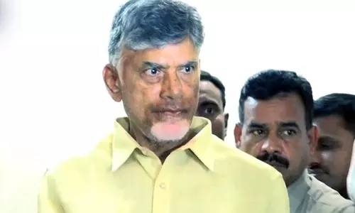 బాబుని కస్టడీకి ఇవ్వండని సీఐడీ పిటిషన్