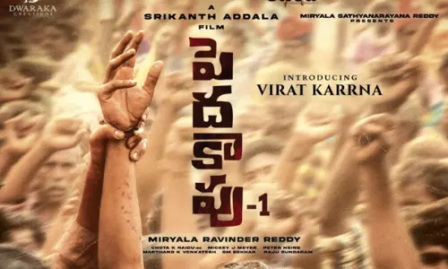 పవన్ పెద కాపు.. ఇది అసలు మ్యాటర్