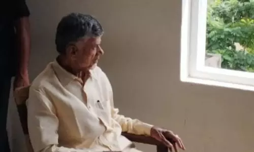 స్టే కోసం హైకోర్టులో చంద్రబాబు క్రిమినల్ పిటిషన్ మెమొరాండం