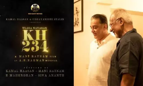 కమల్  - మణిరత్నం.. పెద్ద ప్లానే!