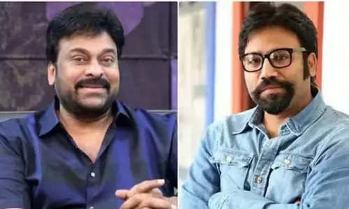 మెగా - వంగా కాంబో.. ఛాన్స్ లేదమ్మా!