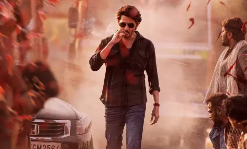 గుంటూరు కారం.. ఫ్యాన్స్​ హర్టింగ్​ న్యూస్​..  సర్​ప్రైజ్​ క్యాన్సిల్​