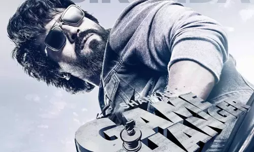 గేమ్ ఛేంజర్.. పెరుగుతున్న బడ్జెట్ భయం