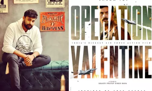 ఎయిర్ ఫోర్స్ డేకి వాలెంటైన్ స్పెష‌ల్‌!