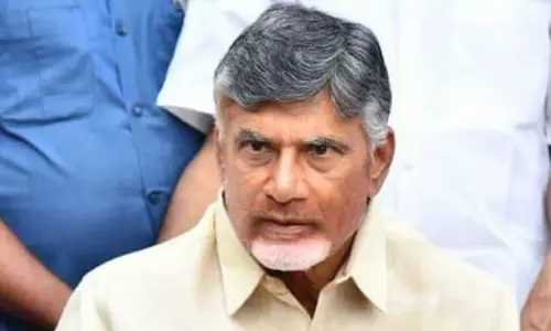 బాబుకు కొత్త టెన్షన్... మరో ముందస్తు బెయిల్ పిటిషన్ వాయిదా! బాబుకు కొత్త టెన్షన్... మరో ముందస్తు బెయిల్ పిటిషన్ వాయిదా!