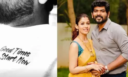 మంచి రోజులు మొదలయ్యాయంటున్న నయన్..!