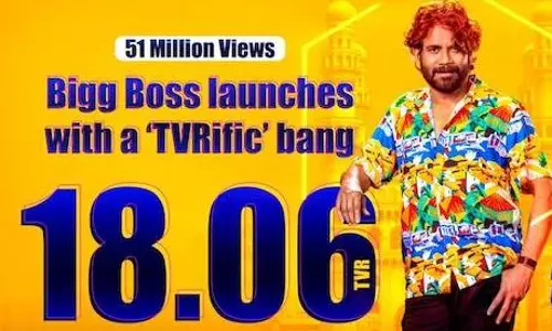 సంచలనాల బిగ్ బాస్ సీజన్ 7