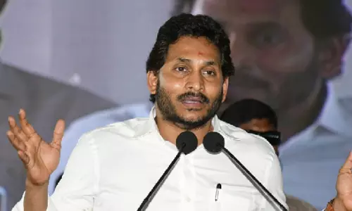 అందరి కళ్లూ నిడదవోలు మీదనే.....  బాబు అరెస్ట్ మీద జగన్ ఏం చెబుతారో...?