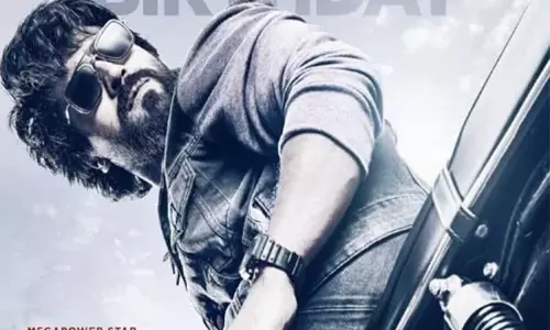 గేమ్​ ఛేంజర్​ లీక్​ సాంగ్​.. మెగా ఫ్యాన్స్ ఫుల్ సీరియస్​