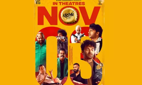 కీడా కోలా.. డేట్ వచ్చేసింది