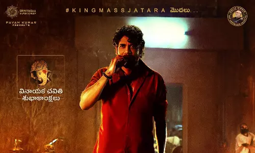 మాస్ లుక్ లో  నా సామిరంగ అనిపిస్తున్న నాగ్..!