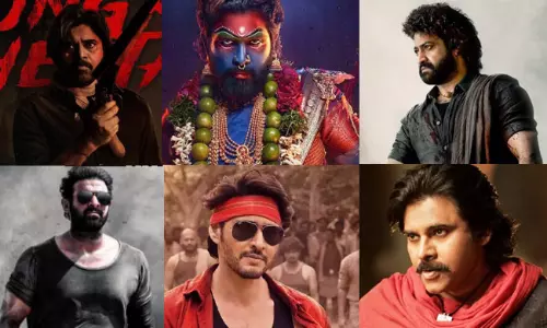 పండగ వేళ.. అప్డేట్ ఇవ్వరా?