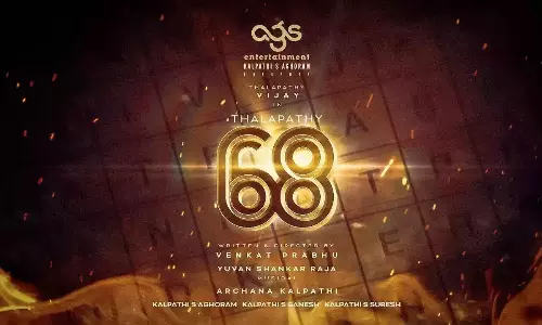 విజయ్ 68.. ఎన్నో సర్ ప్రైజ్ లు..!