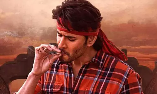 లీక్స్​ గోలలో.. గుంటూరు కారం..