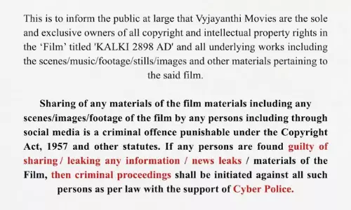 కల్కి లీగల్ యాక్షన్​.. వారందరికీ వార్నింగ్​