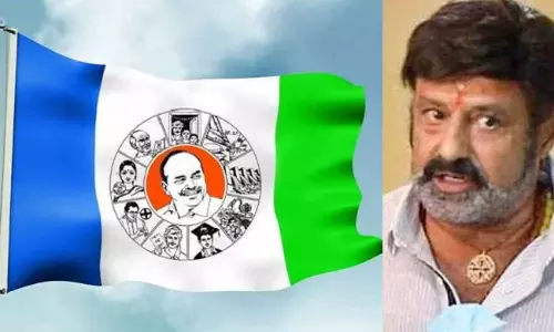 ఫ్లూటు జింక ముందు ఊదు... బాలయ్యకు  వైసీపీ మాస్  వార్నింగ్!