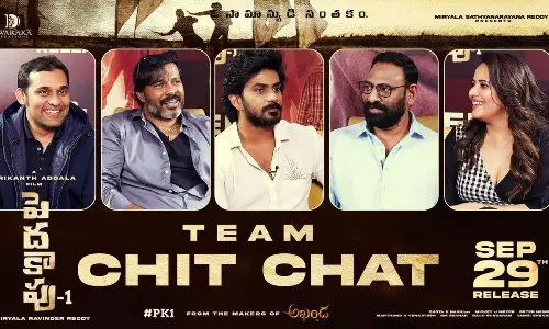 ఆ సినిమా వల్లే పెదకాపు చేశా : శ్రీకాంత్ అడ్డాల