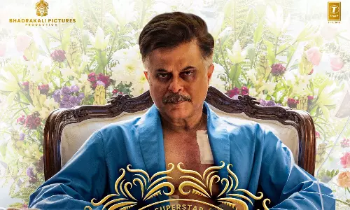 యానిమాల్ అనిల్.. డేంజరస్ లుక్