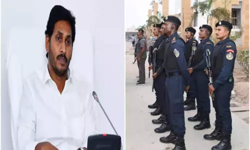 సీఎం కు స్పెషల్ సెక్యూరిటి