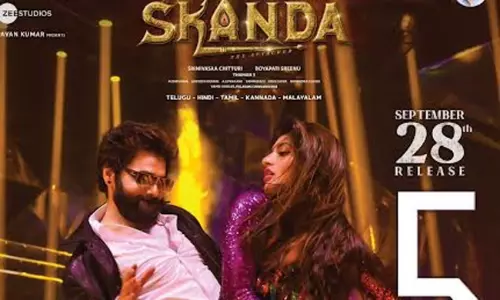 స్కంద.. ఇలా శ్రీలీల హీటెక్కిస్తే..