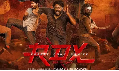 సూపర్‌ హిట్ మూవీ ఓటీటీ స్ట్రీమింగ్‌ కి రెడీ