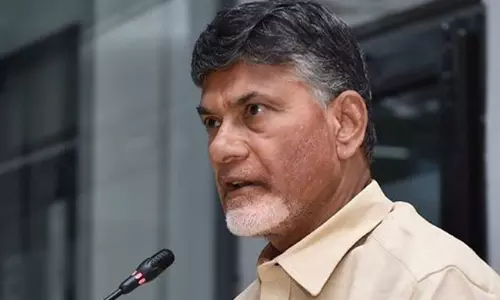 సుప్రీంకోర్టులో బాబు క్వాష్ పిటిషన్!