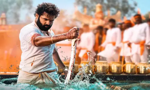 స్కంద బాక్సాఫీస్ టార్గెట్ ఎంతంటే?