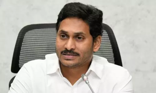 జగన్ సర్కారు తెచ్చిన స్పెషల్ సెక్యూరిటీ బిల్లు అసలు లెక్క ఇదే!
