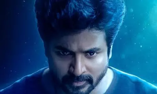 సంక్రాంతి బరిలో ఏలియన్