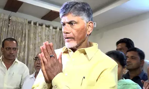 బాబు అరెస్టు...ఈ నేతలకు గొప్ప వరంగా మారిందిగా! బాబు అరెస్టు...ఈ నేతలకు గొప్ప వరంగా మారిందిగా!