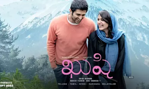 ఖుషి ఓటీటీ.. మాటలు, రూలు గాలికొదిలేశారు