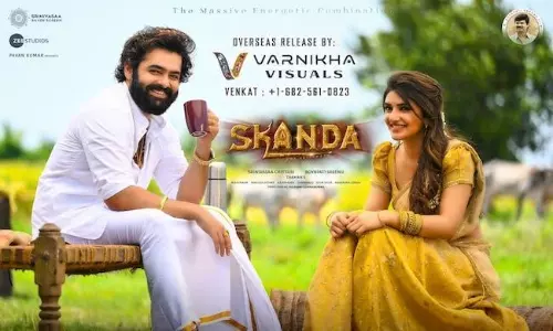 స్కంద మూవీ USA థియేటర్స్ లిస్ట్