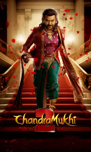 చంద్రముఖి - 2