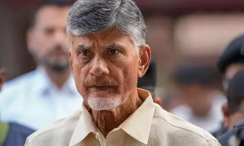 బిగ్ బ్రేకింగ్: స్కిల్ స్కాంలో ప్రభుత్వం కీలక నిర్ణయం!