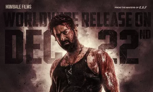 సలార్ కొత్త​ డేట్​ వచ్చేసిందోచ్​.. వైలెంట్​గా ప్రభాస్​..