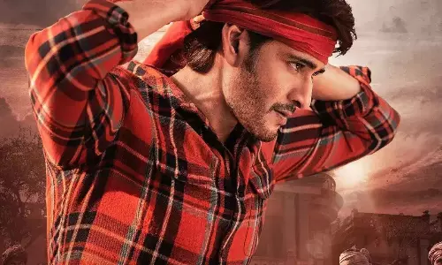 గుంటూరు కారం మెలోడీ.. రెండింటిలో ఏదో ఒకటి