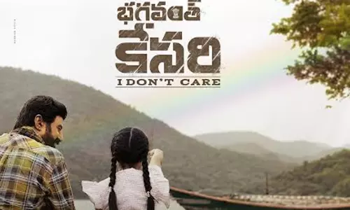 NBK: మరోసారి ఈ సెంటిమెంట్ వర్కౌట్ అయ్యేనా? NBK: మరోసారి ఈ సెంటిమెంట్ వర్కౌట్ అయ్యేనా?