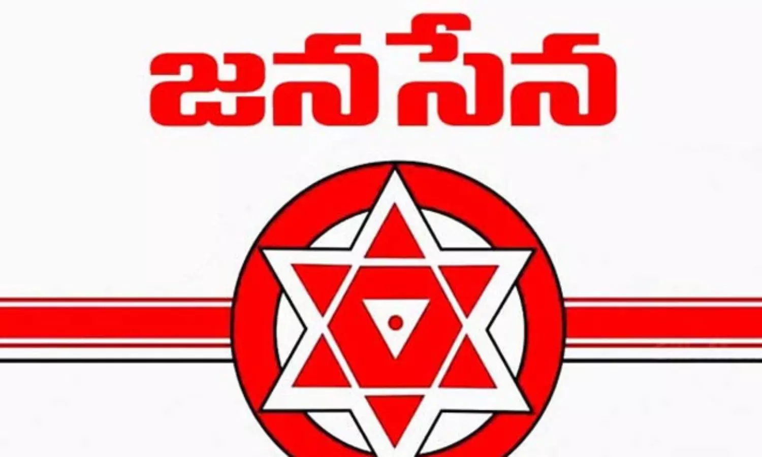 తెలంగాణాలో 32...ఏపీలో డబుల్ అంటున్న జనసేన...?